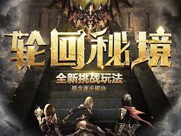 万亿魔坏神